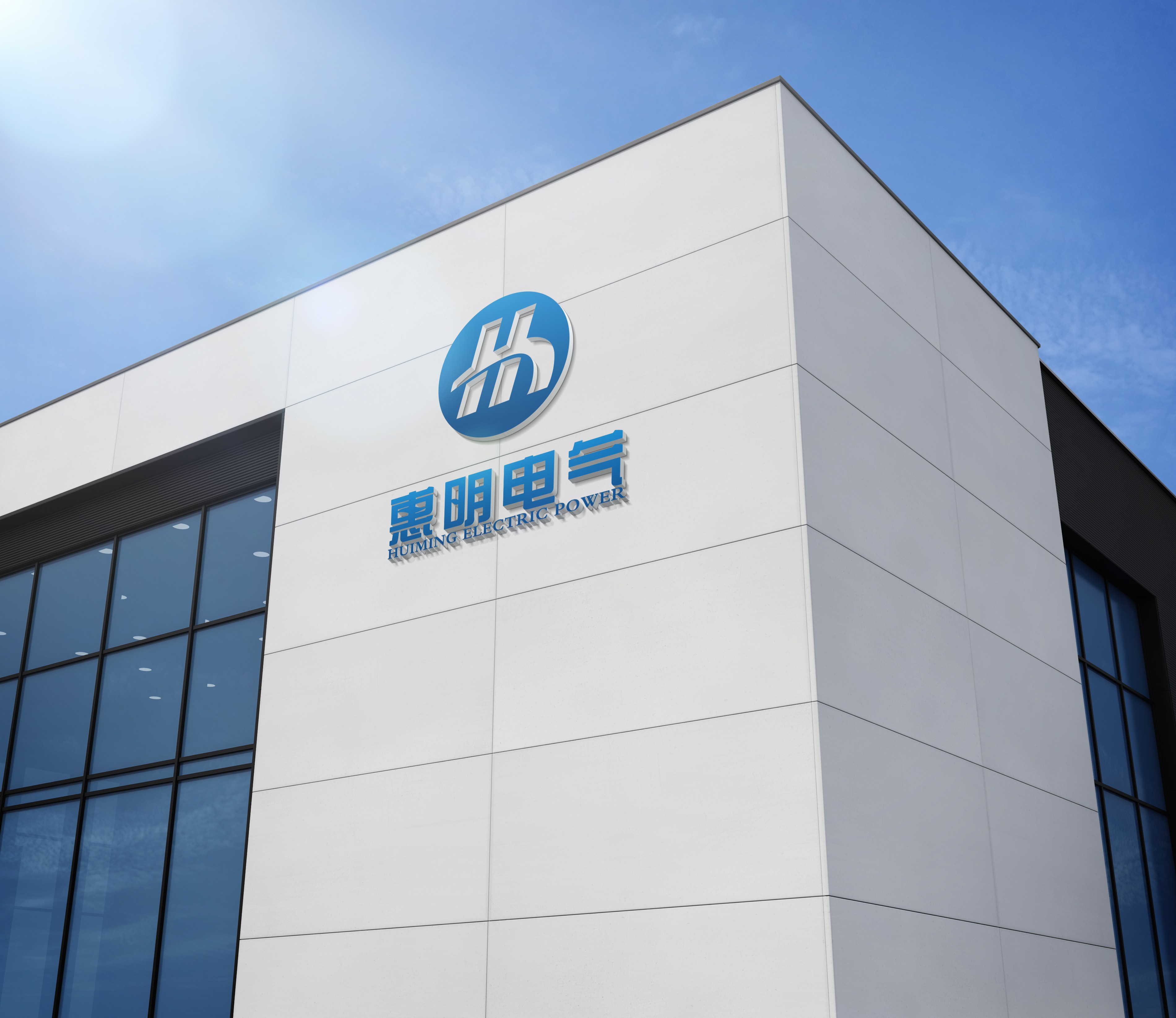 企業(yè)簡(jiǎn)介